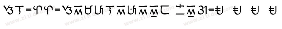 SL-TT-Simplified Reg字体转换